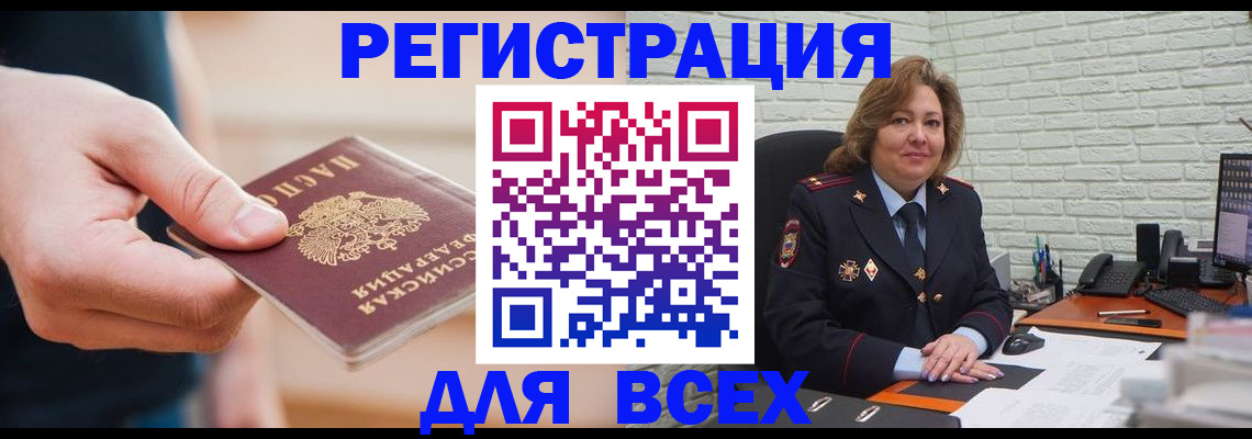 форма 3 в Можайске
